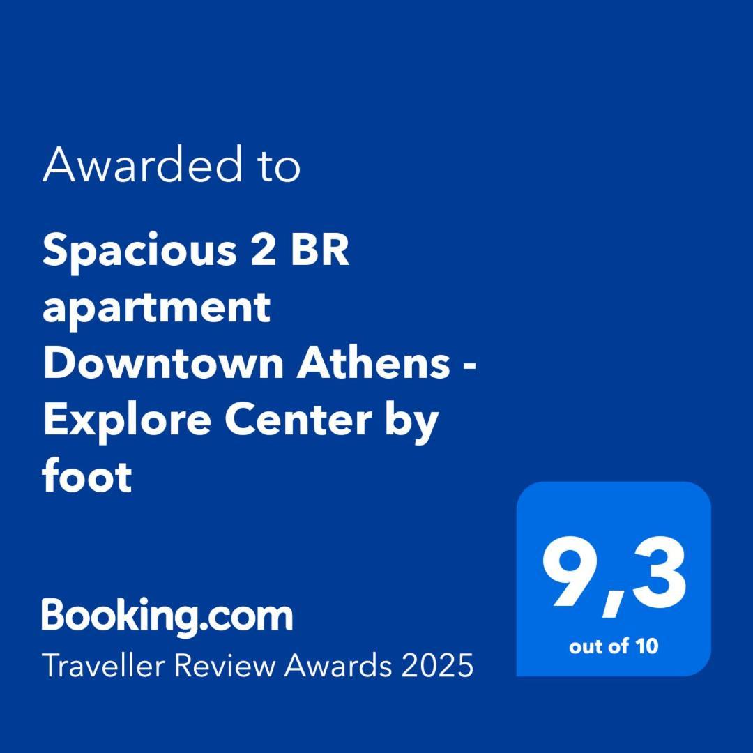 Spacious 2 Bedroom Apartment Downtown Athens - Explore Center By Foot Exterior photo